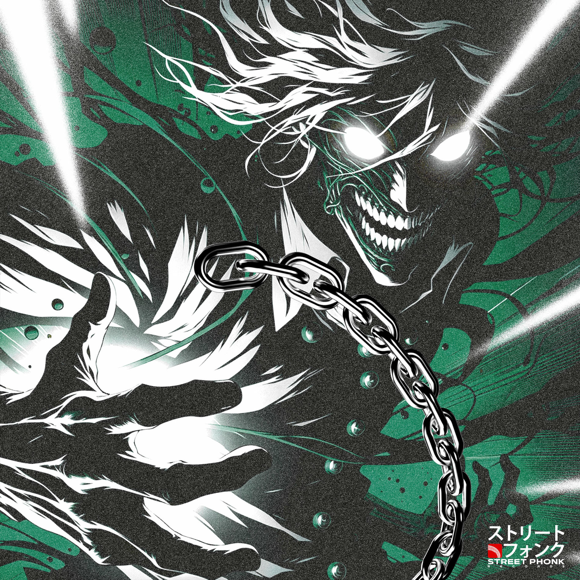 Album cover of Memphis Cult