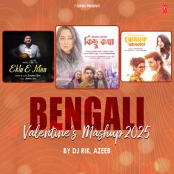 Cover of Bengali Valentine's Mashup 2025