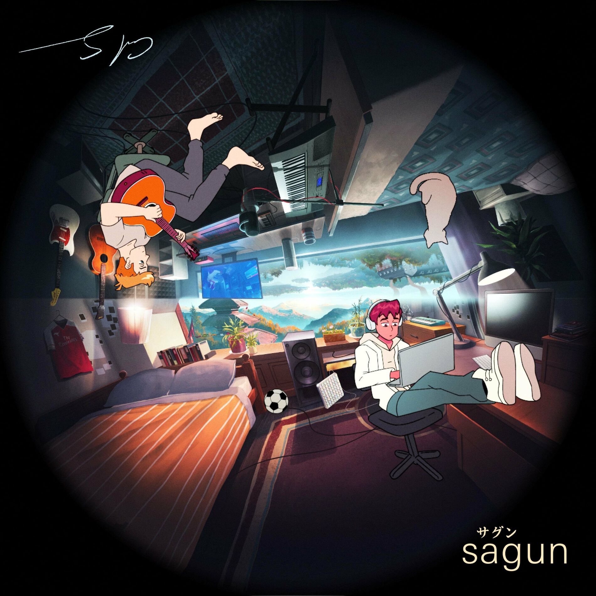 Album cover of solitude