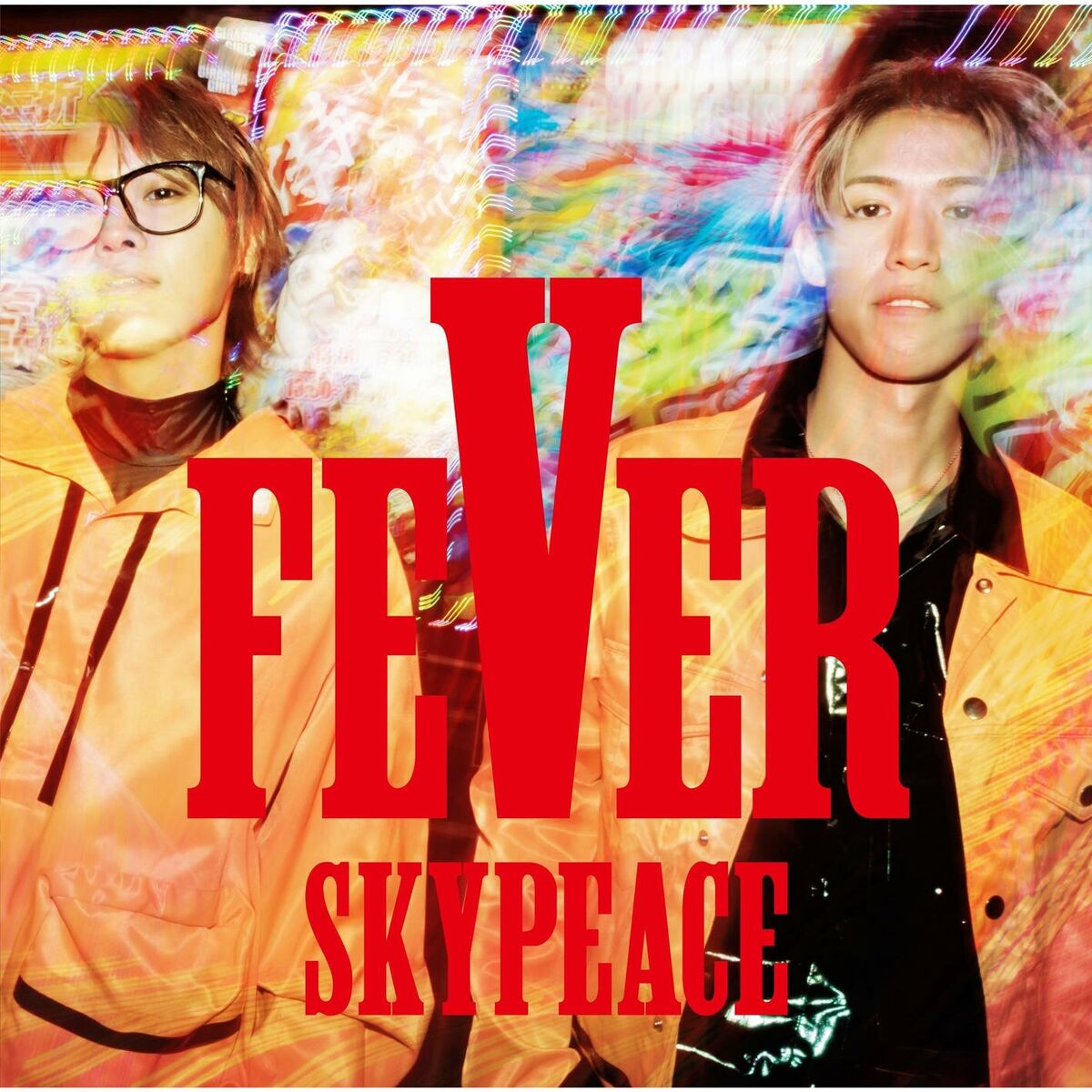 Amazon.co.jp: SkyPeace Live at YOKOHAMA ARENA-Get Back The