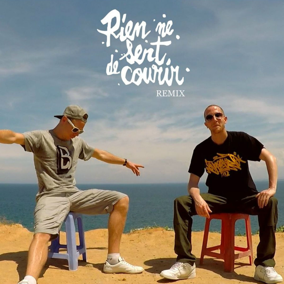 Album cover of RNSDC Remix