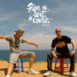 Cover of RNSDC Remix