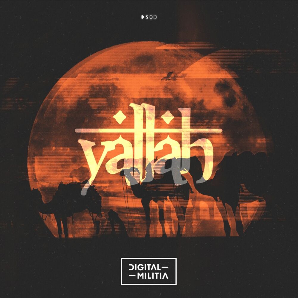 Picture of Yallah