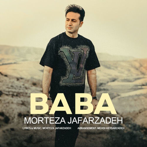 Baba
