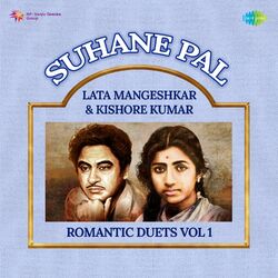 Cover of Suhane Pal - Lata Mangeshkar & Kishore Kumar Romantic Duets, Vol. 1
