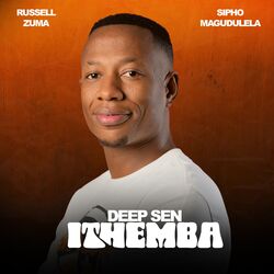 Cover of ITHEMBA