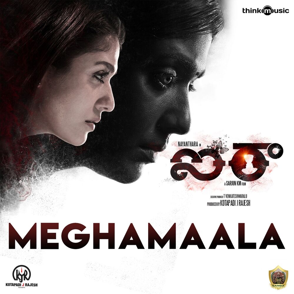 Picture of Meghamaala (From "Airaa")