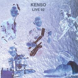 Cover of ライヴ '92