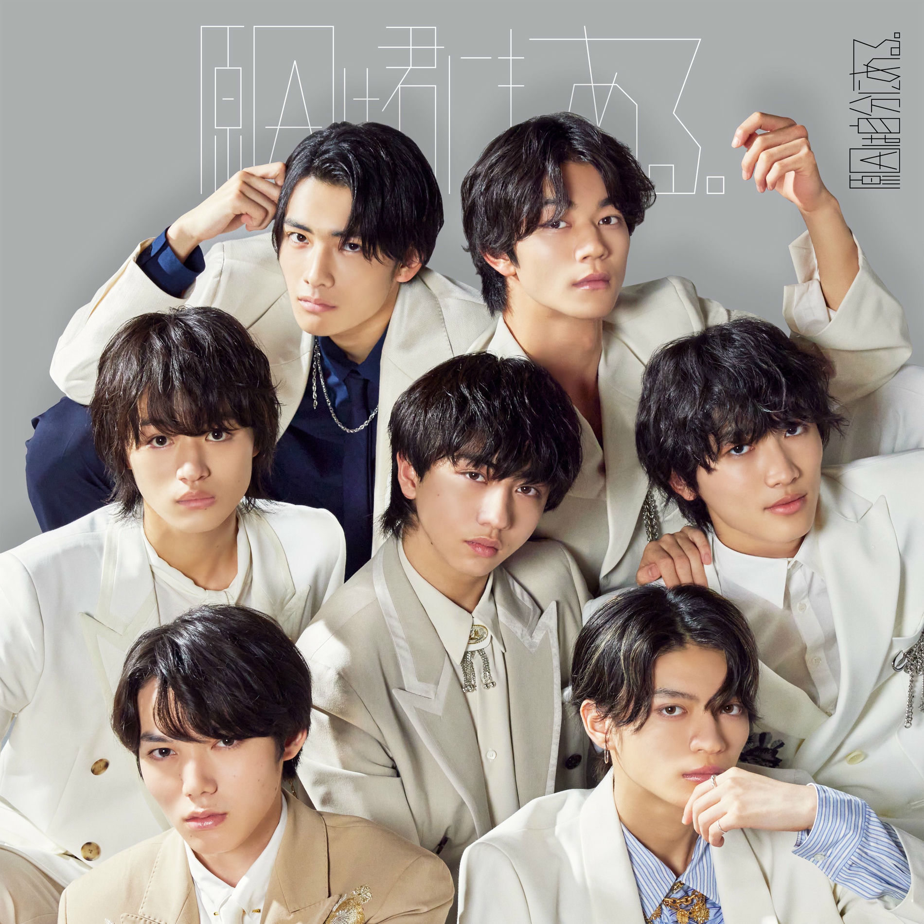 杢代和人 KIRAKIRA GNJB ARトレカ verse.PERO GNJB - GENIN WA KIMI NI MO ARU | Deezer