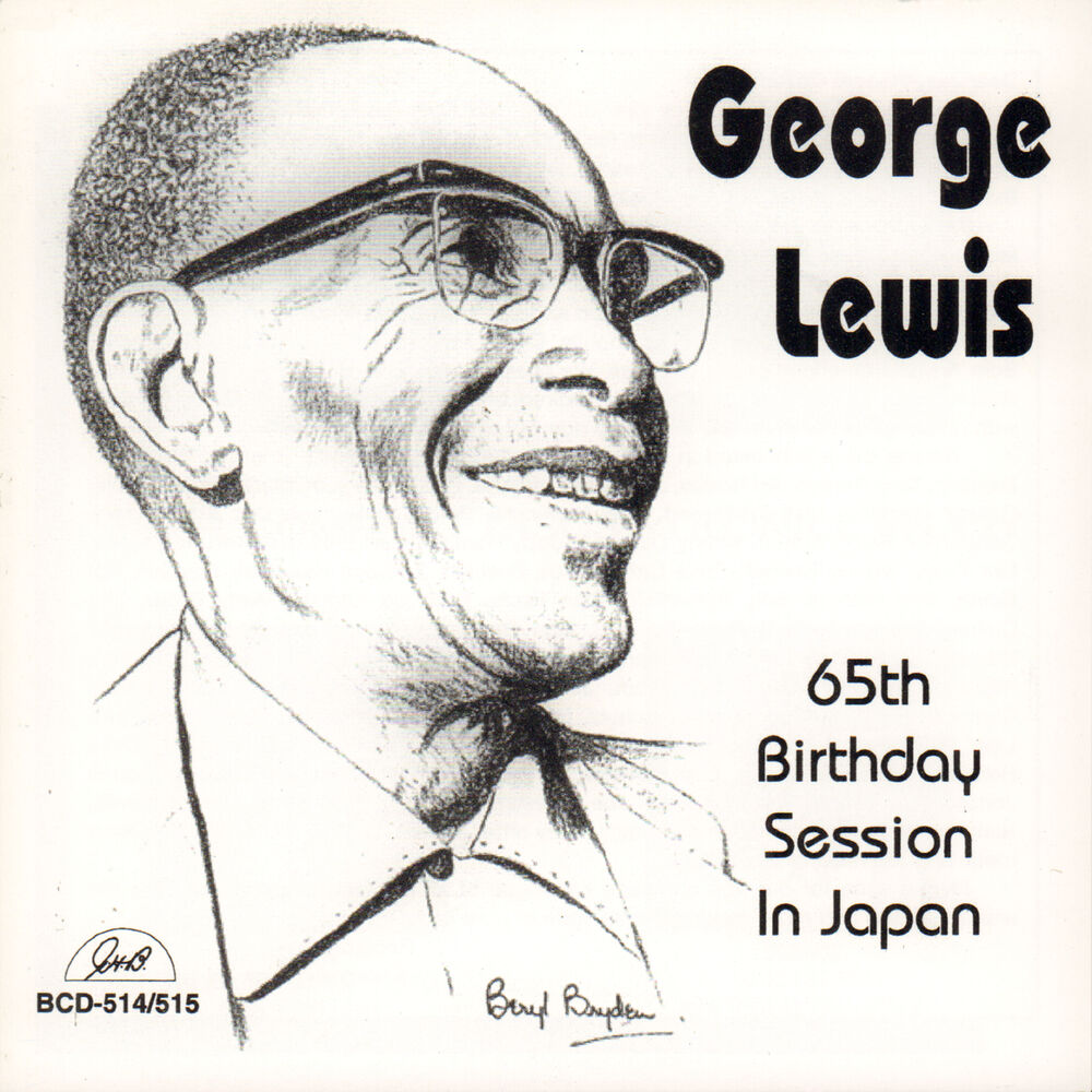 Picture of 65th Birthday Session in Japan