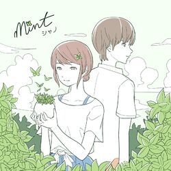 Cover of Mint