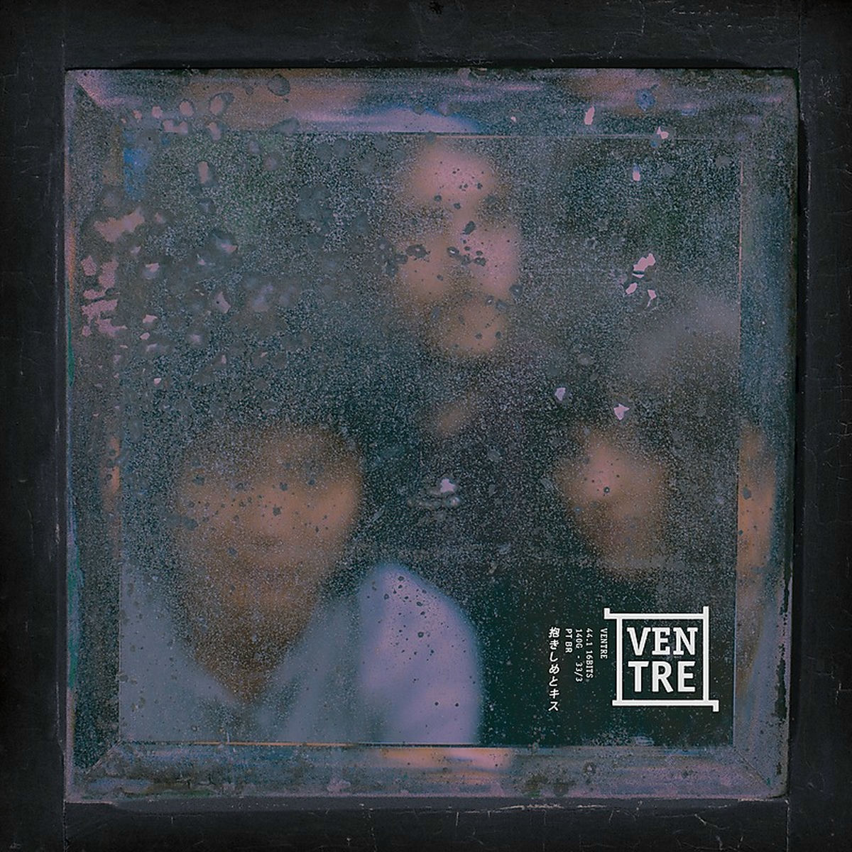 Album cover of Ventre