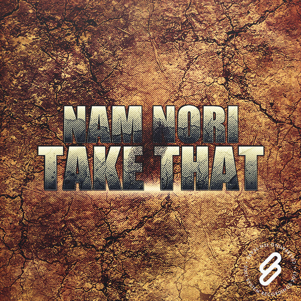 Picture of Take That EP