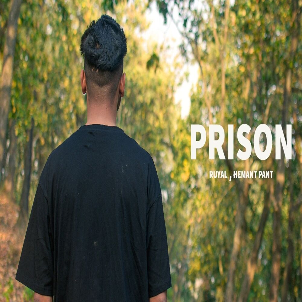 Picture of PRISON