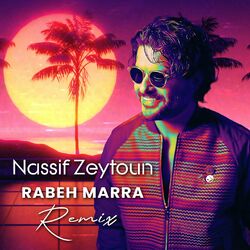 Cover of Rabeh Marra (Remix By Anthony Abou Jaoude)