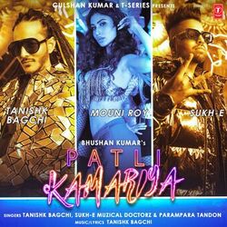 Cover of Patli Kamariya