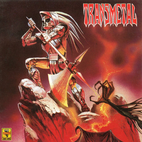 velociad absurda　デスメタル Velóz y Devastador - Transmetal | Deezer