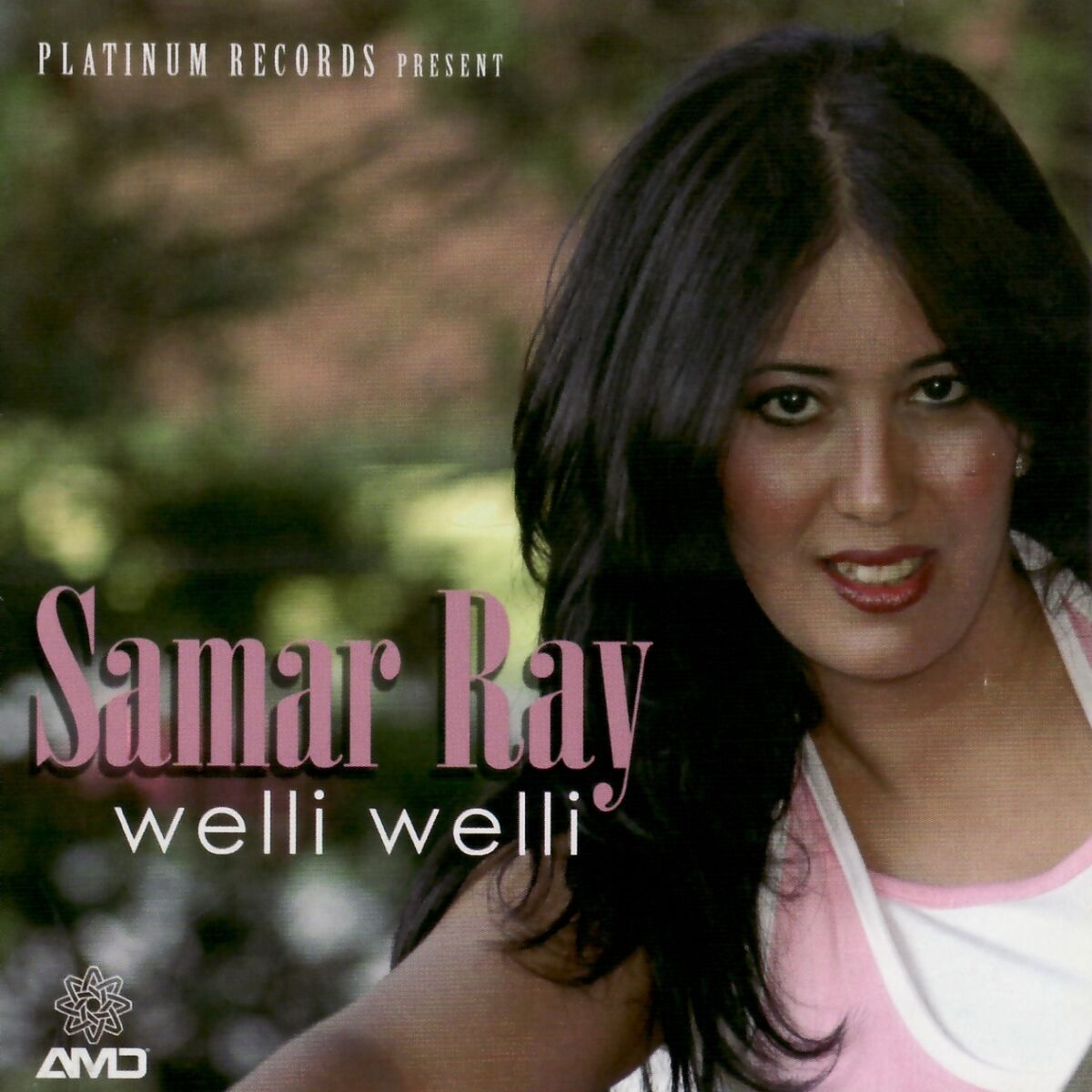 Album cover of Welli Welli