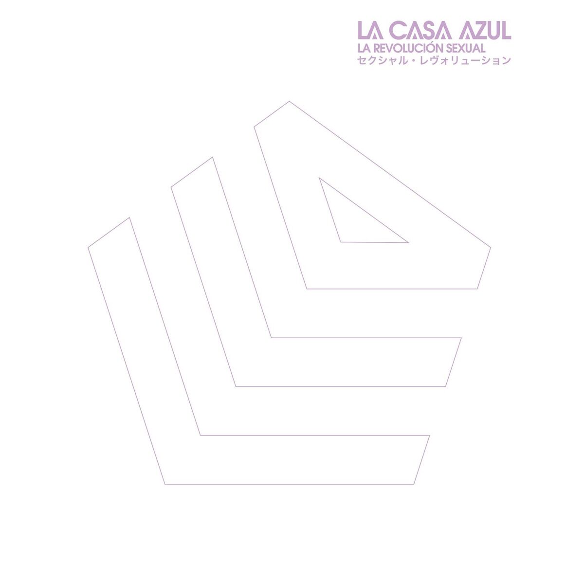 Album cover of La Revolución Sexual (Special Reissue)