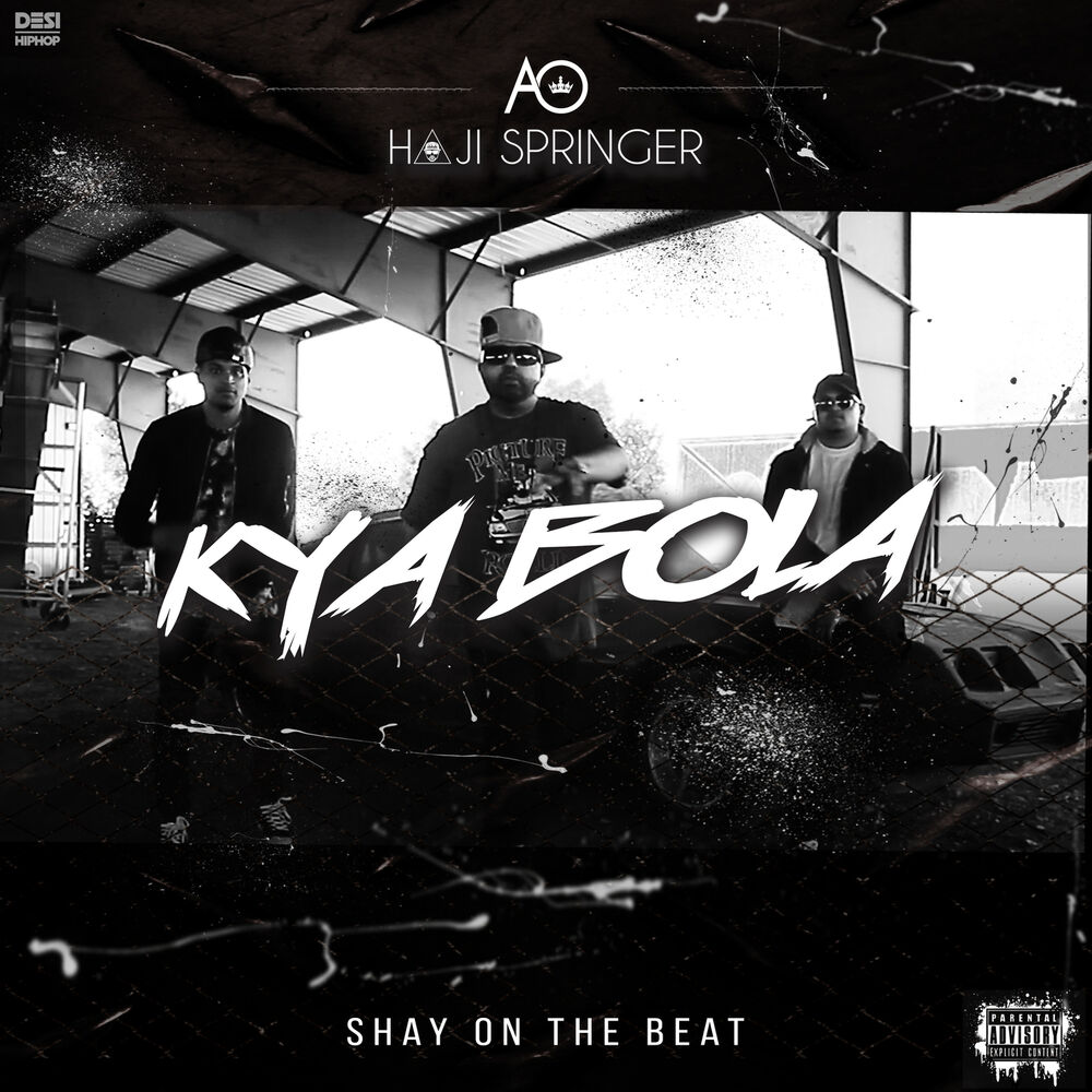 Picture of Kya Bola - Single