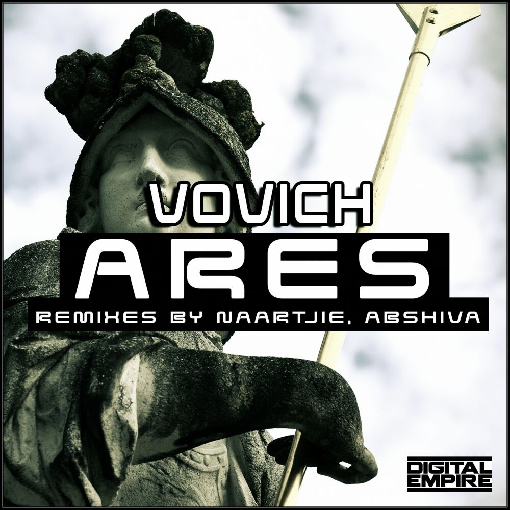 Picture of Ares
