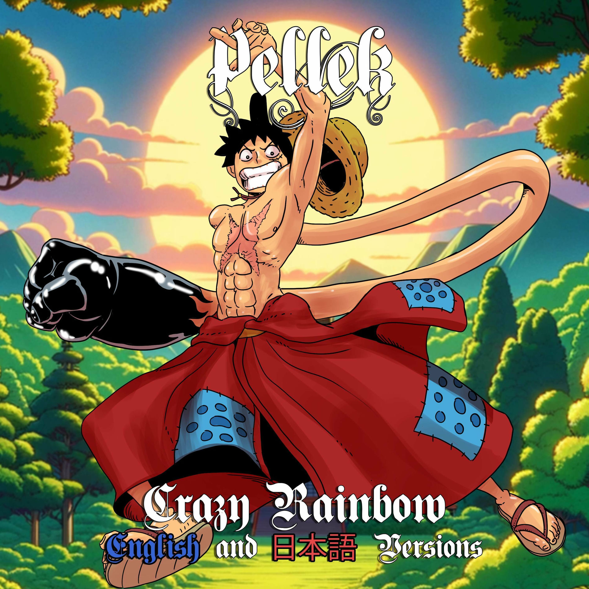 Album cover of Crazy Rainbow (第284-325話 OP)