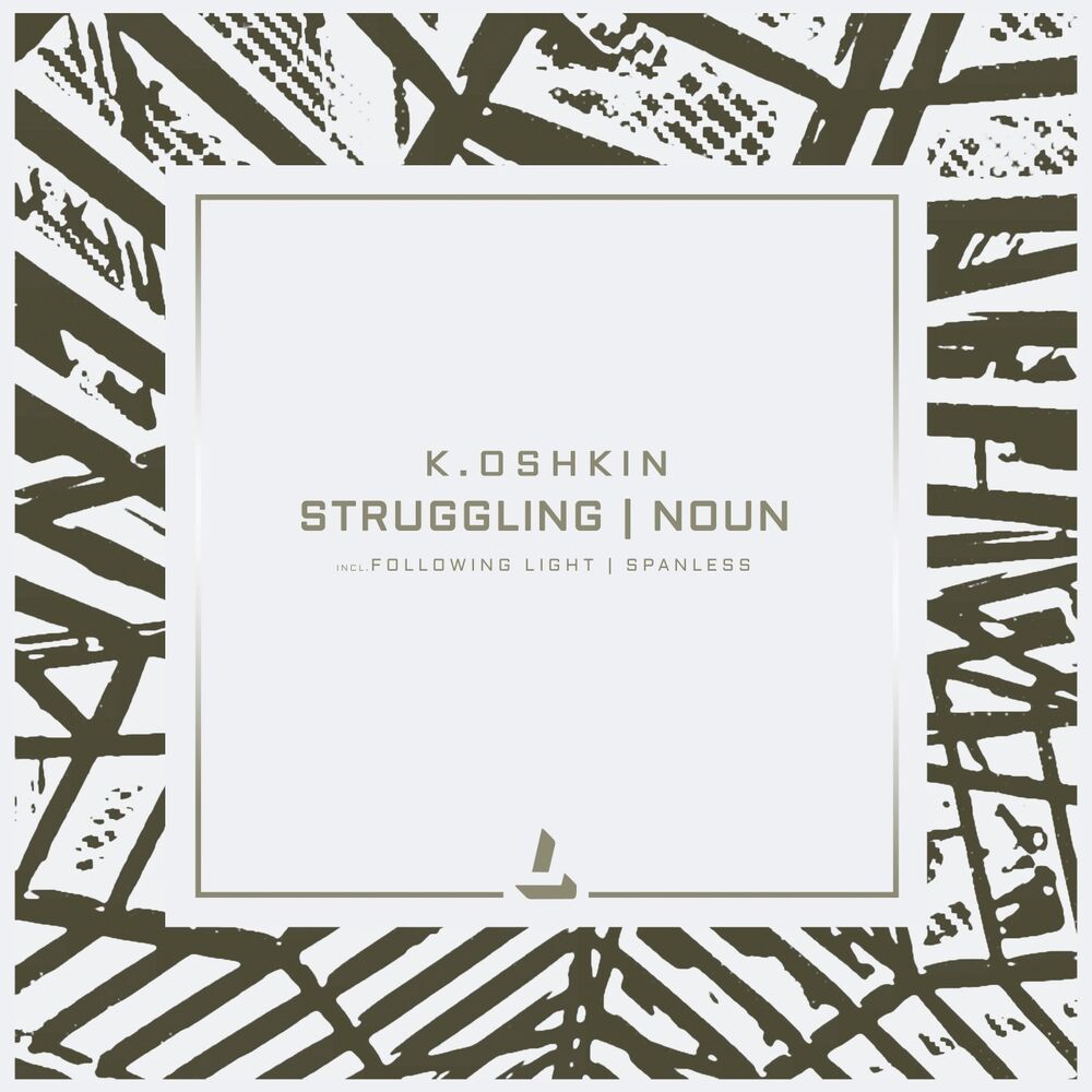 Picture of Struggling & Noun