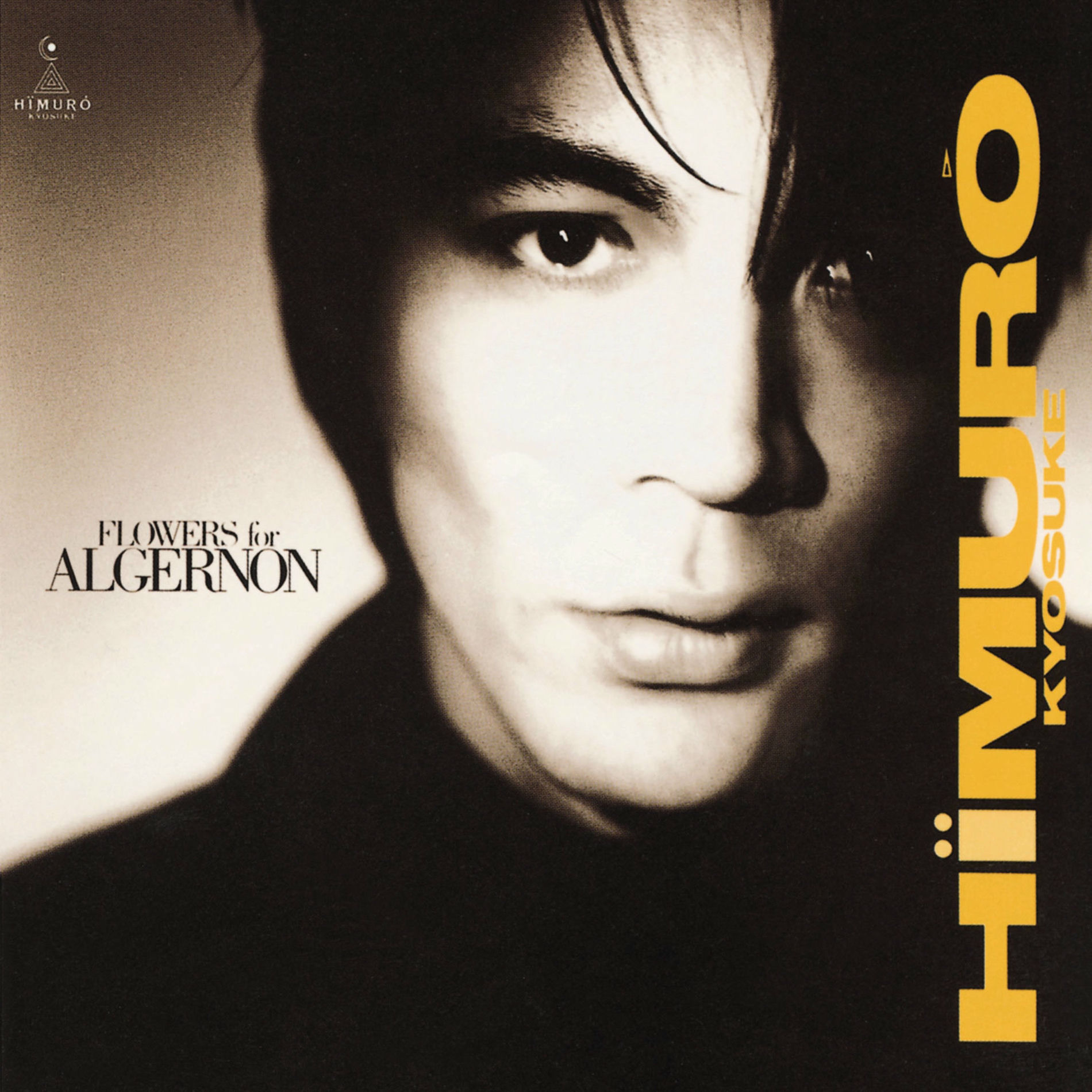 Kyosuke Himuro: albums, songs, concerts | Deezer