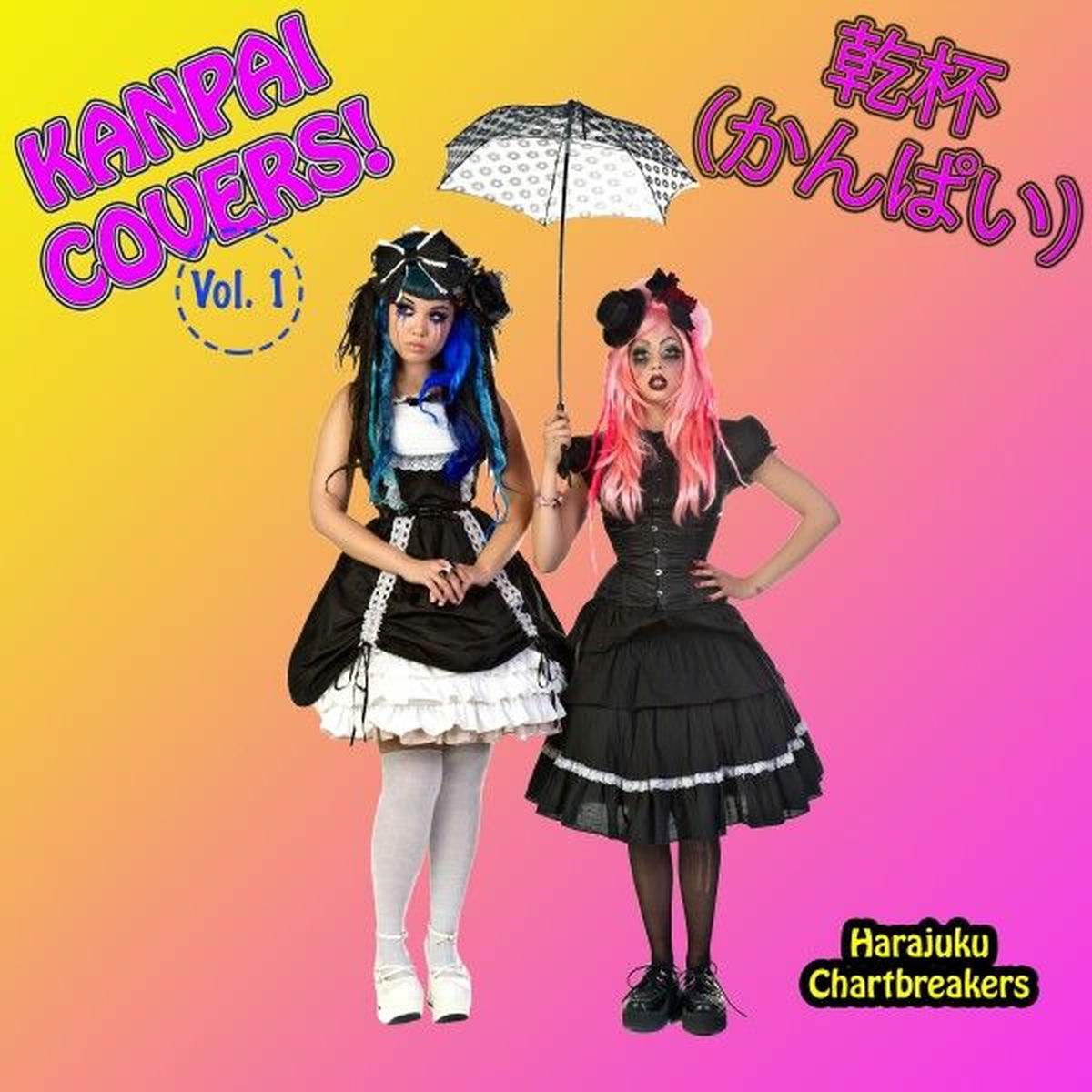 Album cover of Kanpai Covers!, Vol. 1