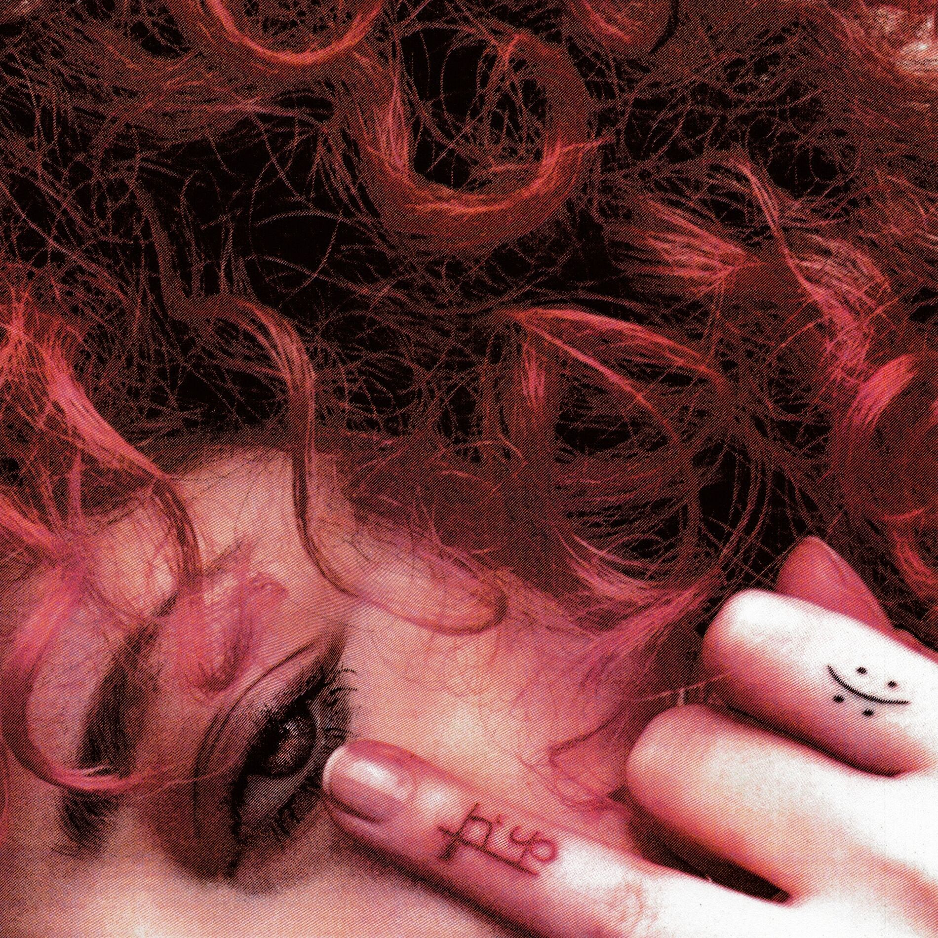 Album cover of там, где хорошо