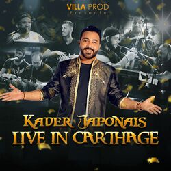 Cover of Live in Carthage