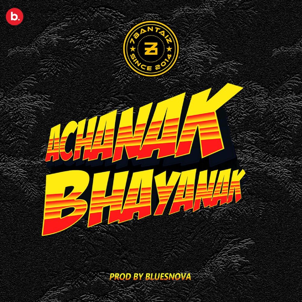 Picture of Achanak Bhayanak