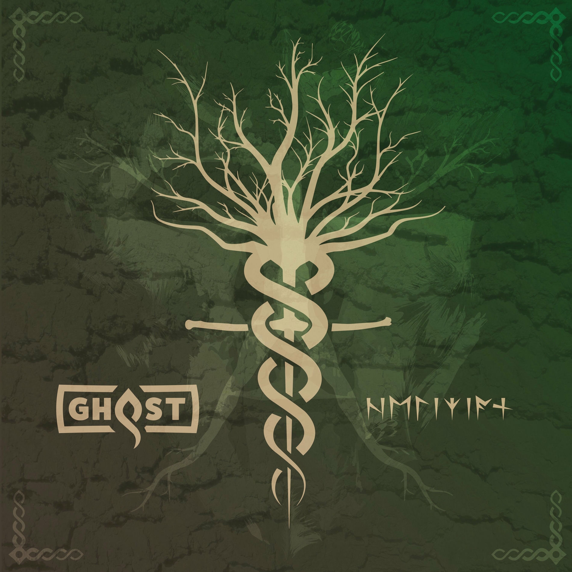 Album cover of Helixian