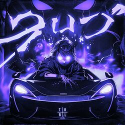 Cover of AUTOMOTIVO LIBERADO 1.0 - Slowed
