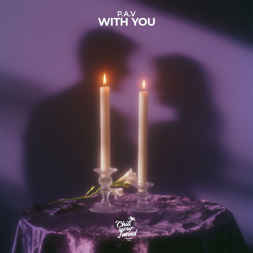 With You