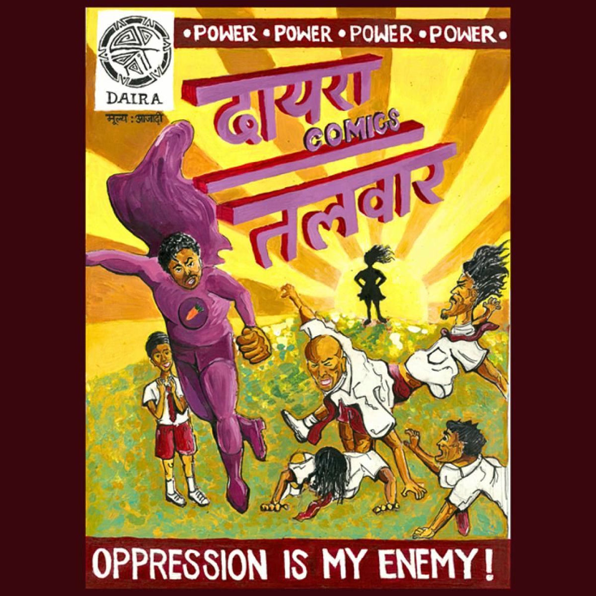 Album cover of Talwaar