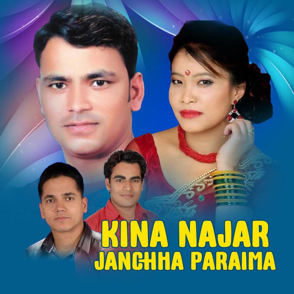 Picture of Kina Najar Janchha Paraima