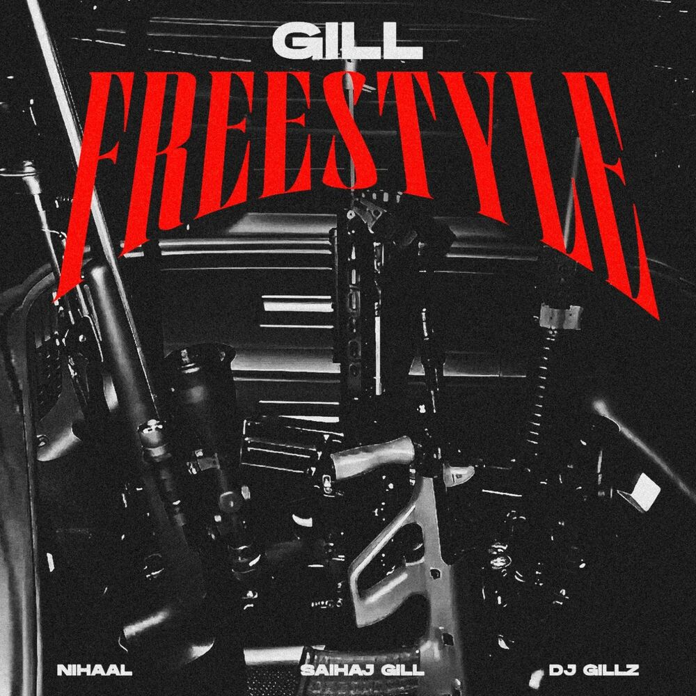 Picture of Gill Freestyle