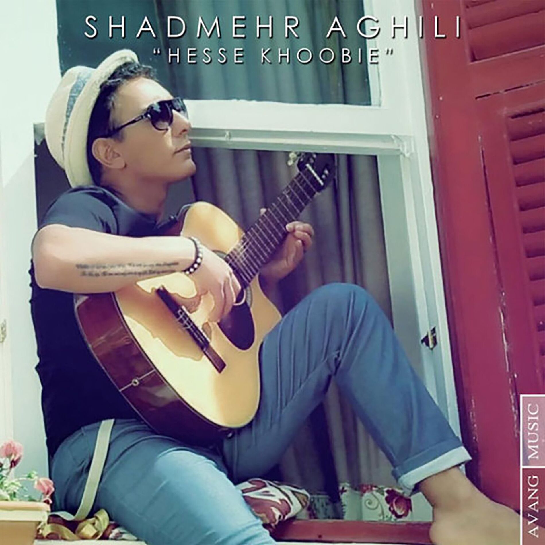 Album cover of Hesse Khoobie