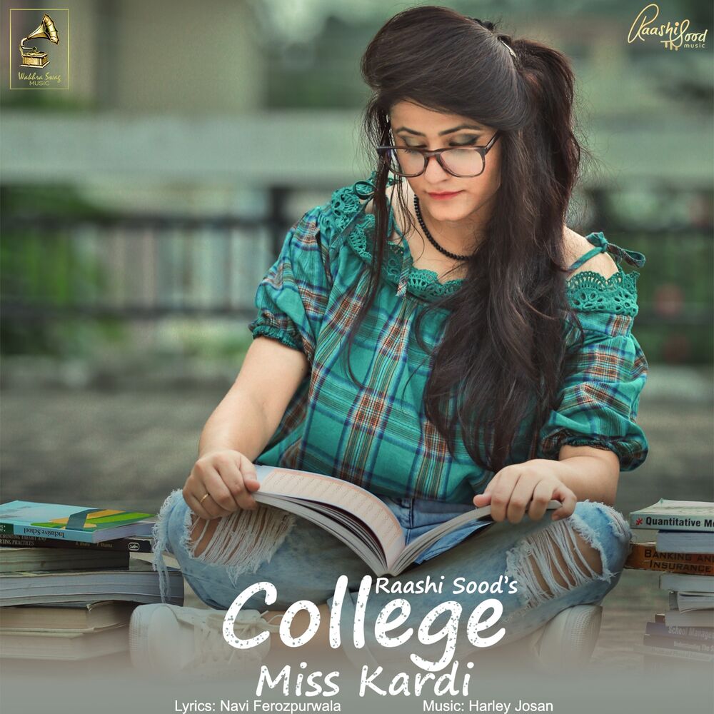 Picture of College Miss Kardi