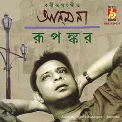Cover of Aanmona