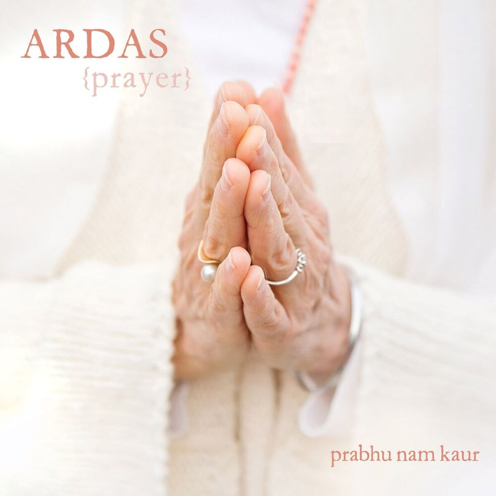 Picture of Ardas