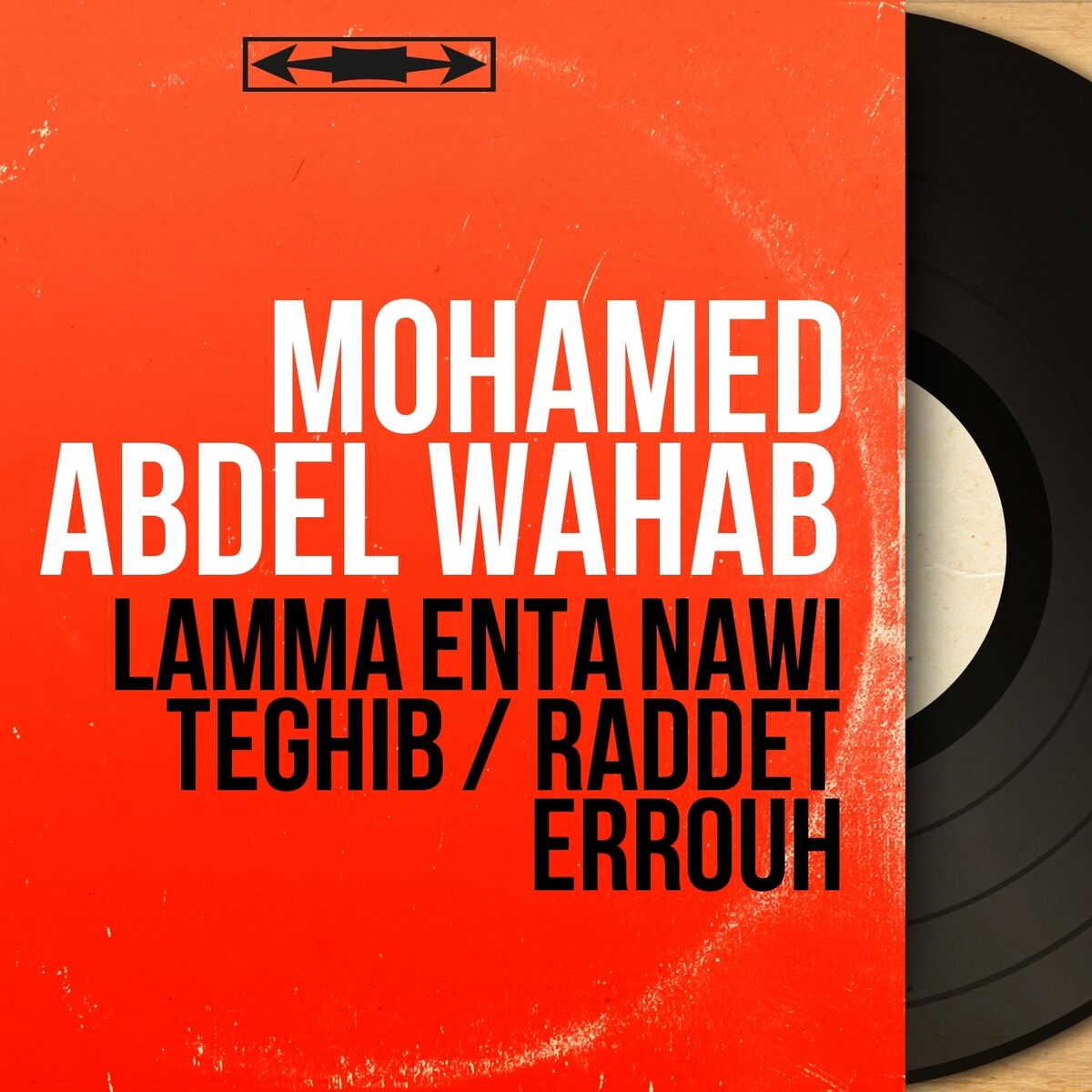 Album cover of Raddet Errouh