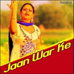 Cover of Jaan War Ke