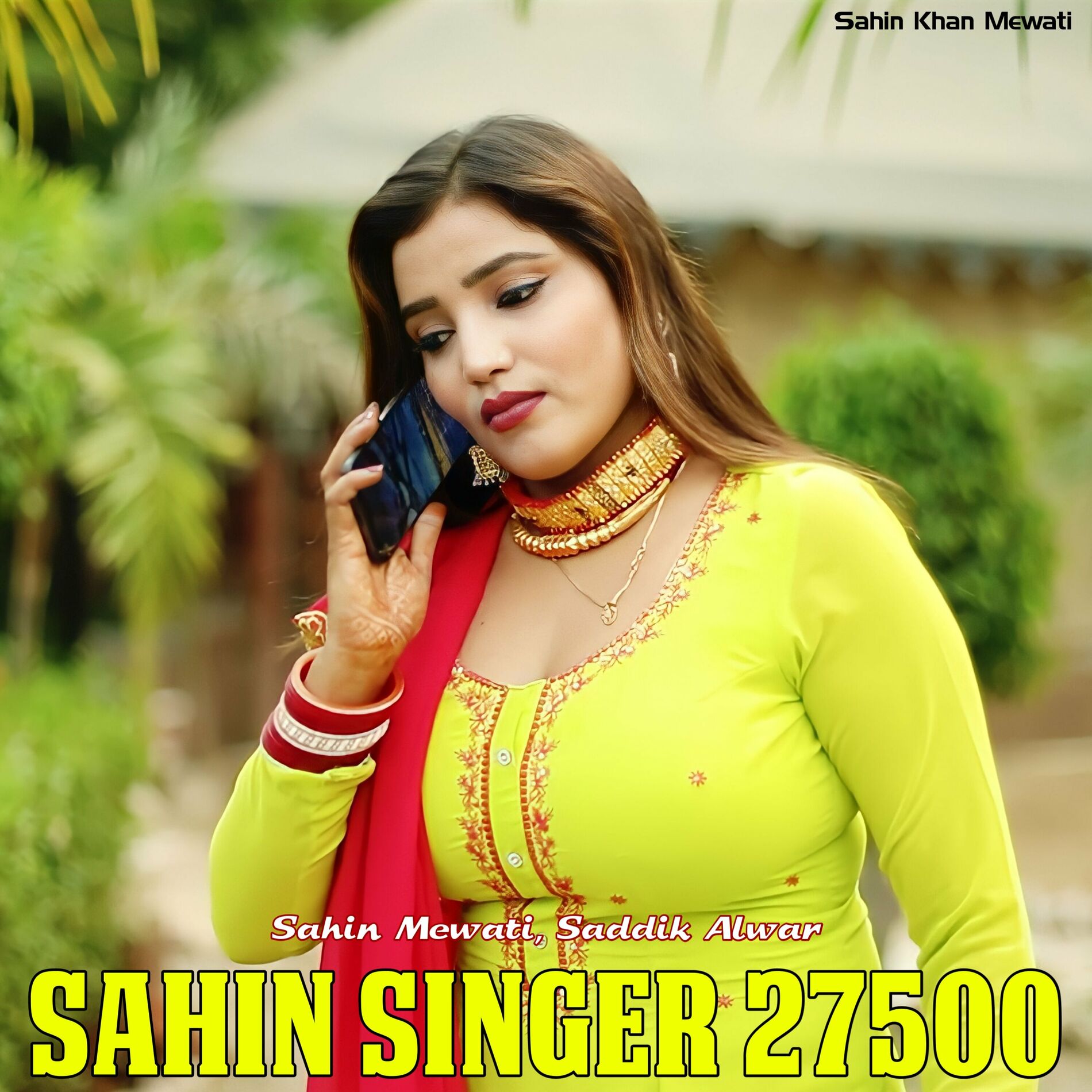 sahin mewati Sahin Singer 27500 lyrics and songs Deezer