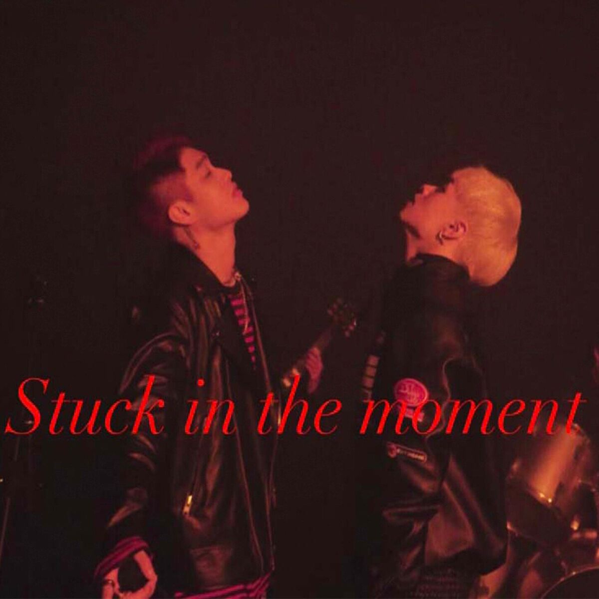 Album cover of Stuck In the Moment