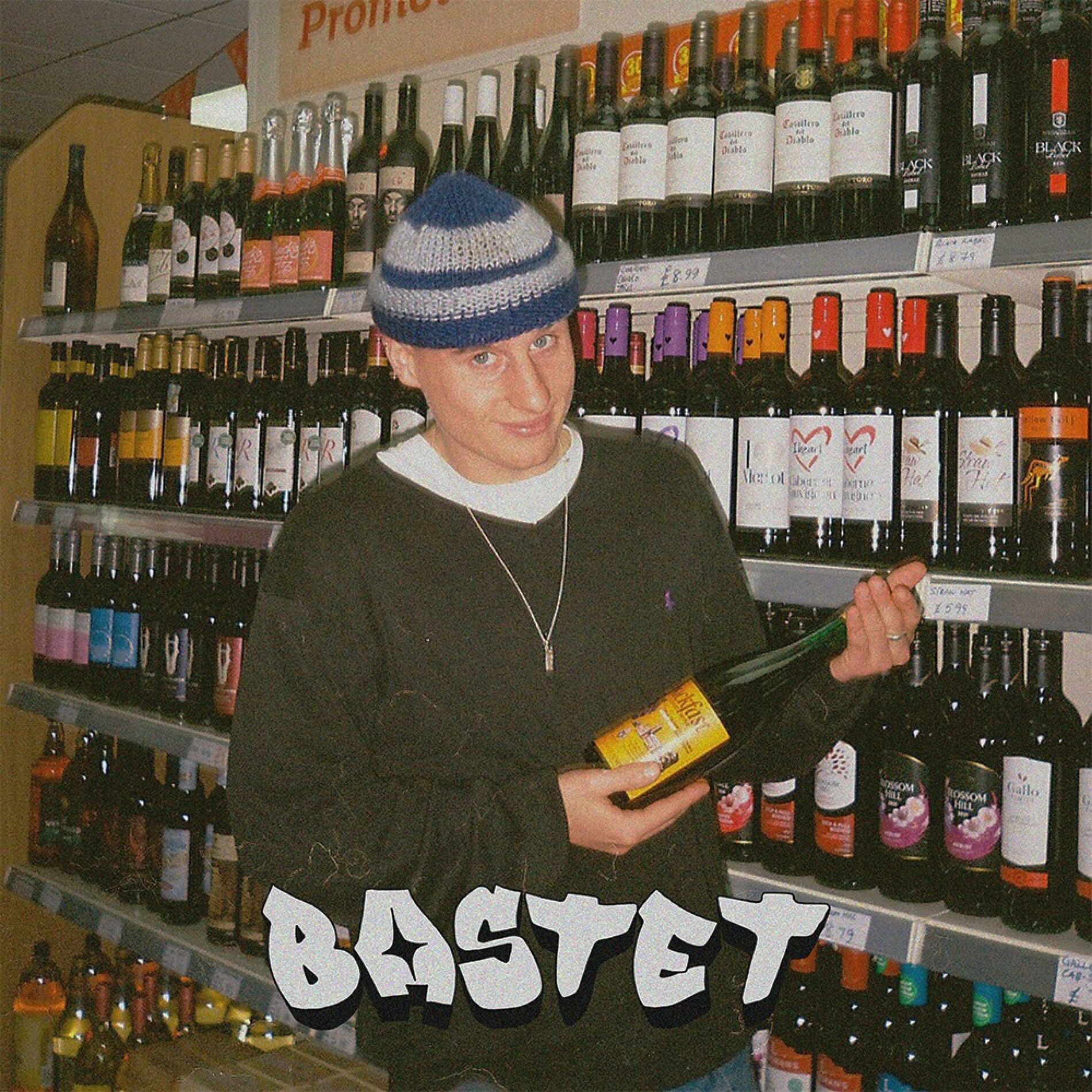 Album cover of Buckfast Bandit