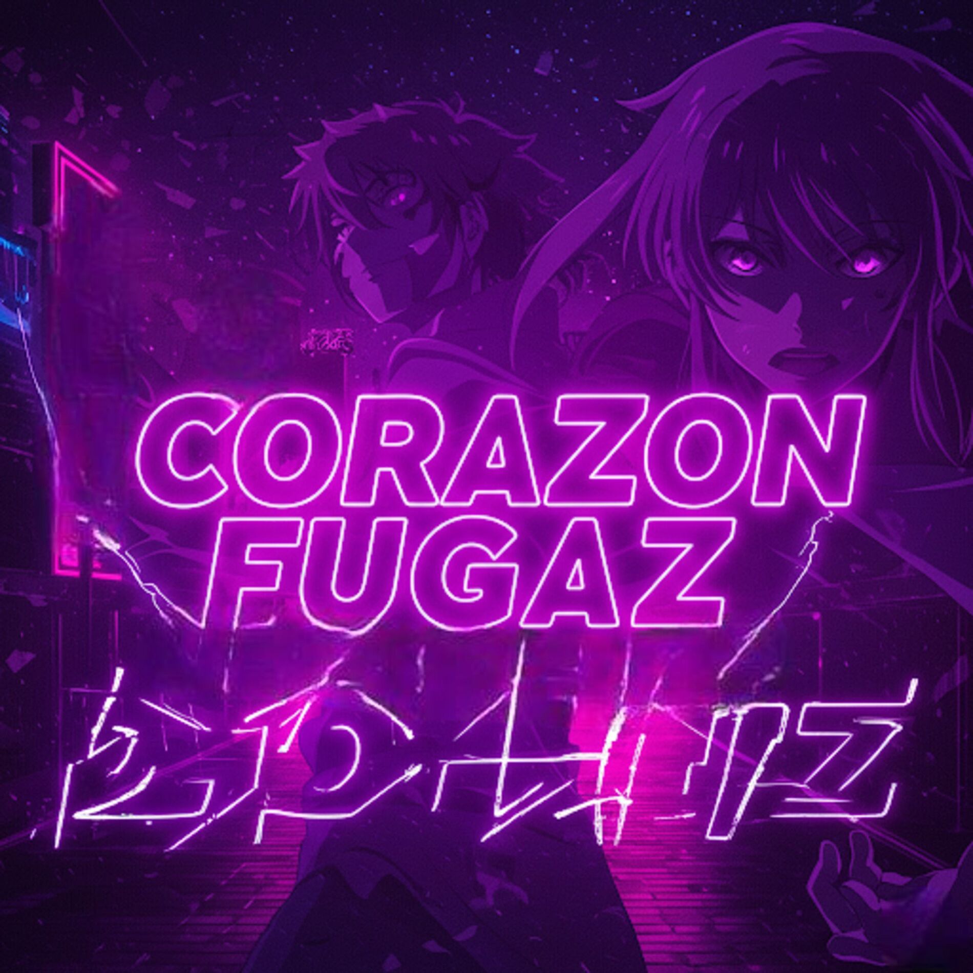 Album cover of Corazon Fugaz