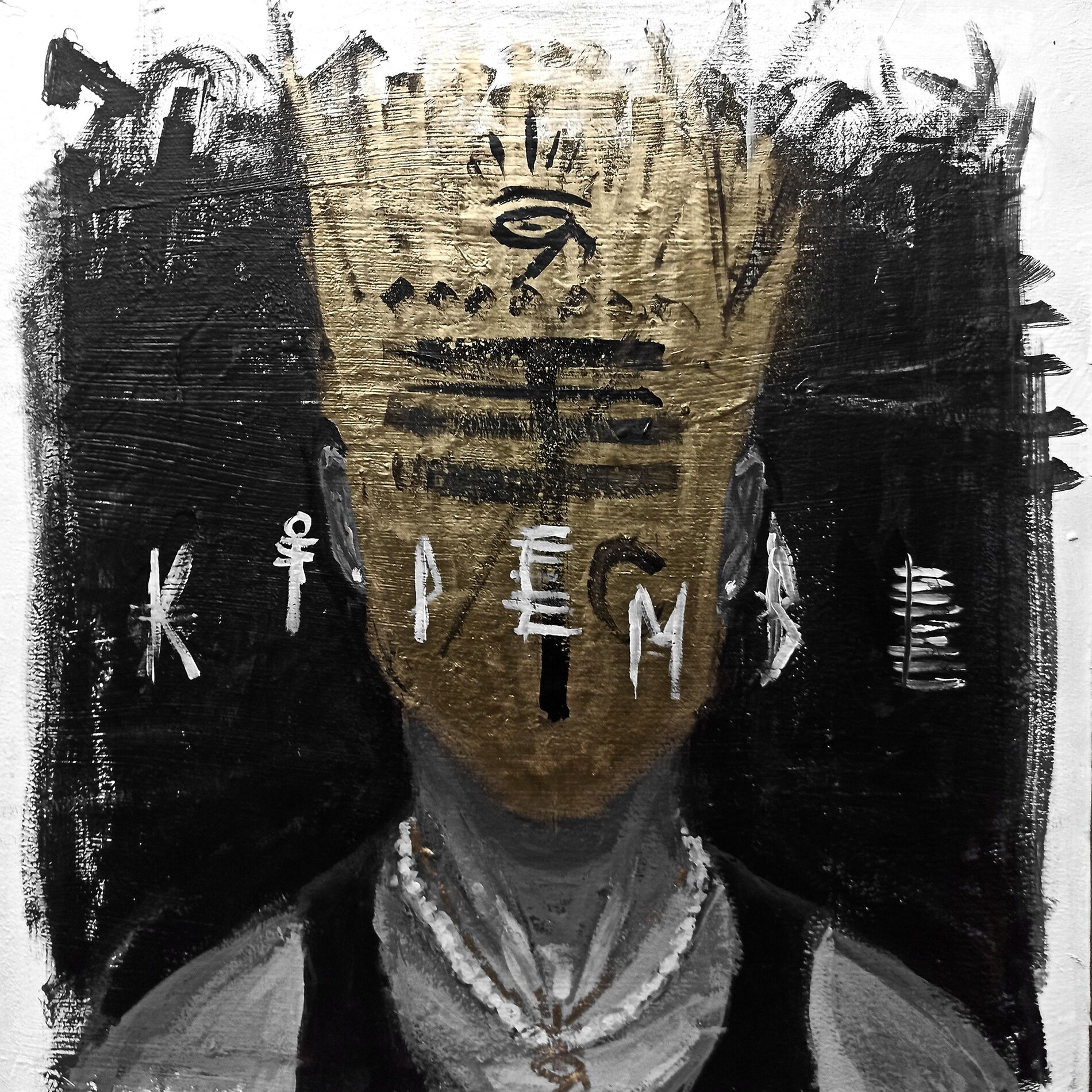 Album cover of KIPEMBE