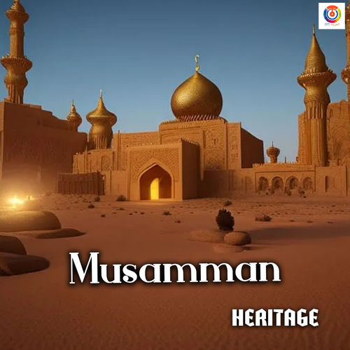 Musamman